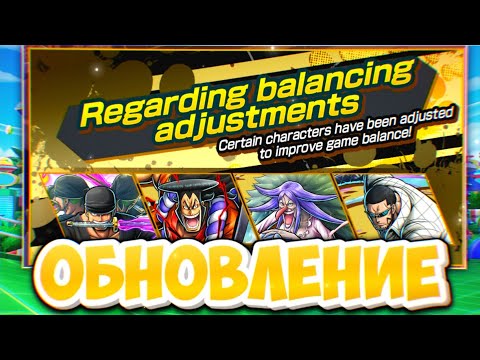 Видео: БАФФЫ ЗАВЕЗЛИ, СМОТРИМ ИХ, ДР ЗОРО, ГЕМЫ И НОВЫЕ МЕДАЛИ!