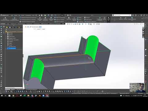 Видео: Основные фишки SolidWorks, которые многие не знают