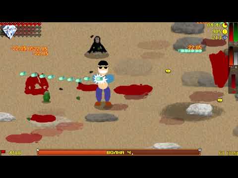 Видео: Фрогги Против Тёщи Кровавая Арена МАКСИМАЛЬНАЯ ПРОКАЧКА ТАЛЯНА