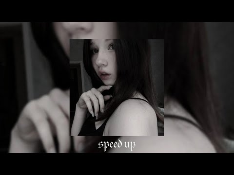 Видео: Плейлист. Вайбовых треков. Рандомные песни из тик тока. [Speed up | Nightcore]