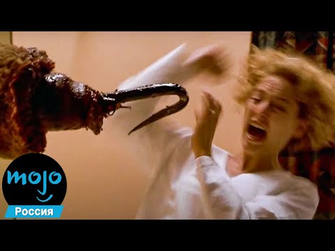 Видео: ТОП 10 Самых Креативных Скримеров