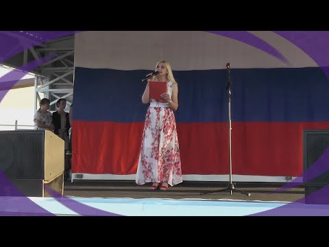 Видео: Жердевка - С Праздником добрые люди.