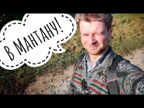 Видео: В Мантурово поехал снимать контент и всё пошло не так как хотел