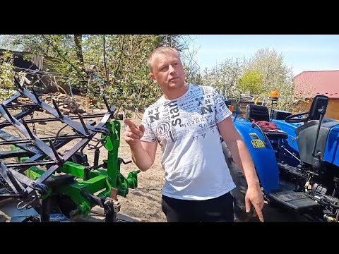 Видео: Вся правда про Плуг Бомет 2-25 і підбиваємо підсумки весняно польових робіт