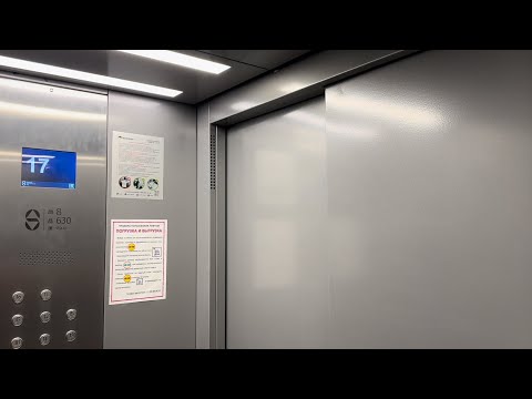 Видео: 🪗Заменили баян! |💫Новые лифты ЩЛЗ 2024 г. | г. Москва, Пролетарский п-т, 19к3