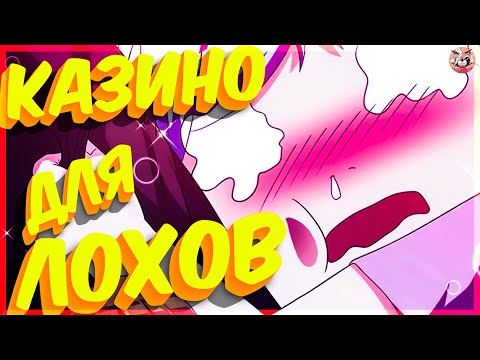 Видео: Озвучка манги Агент Души Дракона  I 51-60 глава