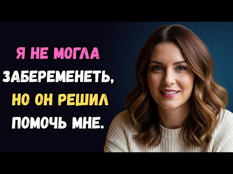 Видео: Он действительно крепкий мужчина. любовная история сладкая любовь