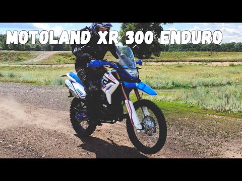 Видео: Обзор   XR300 Enduro Мощный двигатель 175FMM мощностью 25л