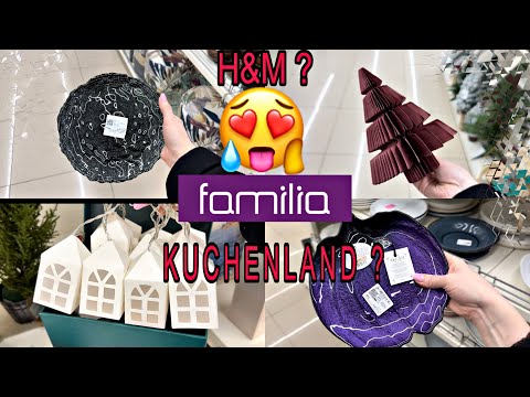 Видео: ФАМИЛИЯ / FAMILIA ♥️ СУПЕР НОВИНКИ для дома!🏘️ Лучше H&M HOME 🛍️