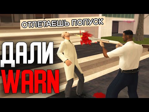 Видео: Режу Пациентов - Врач ОБМАНЫВАЕТ На Деньги на Arizona RP Yuma