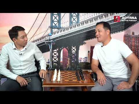 Видео: Мұғалімдік мамандыққа жүрек қалауымен келу керек