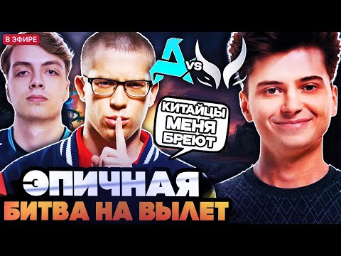 Видео: КИТАЙЦЫ НАС ОПЯТЬ ПОБРЕЮТ? РАМЗЕС, АФОНЯ И РОДЖЕР СМОТРЯТ ИГРУ AURORA VS XXTREME BLAST SLAM 3