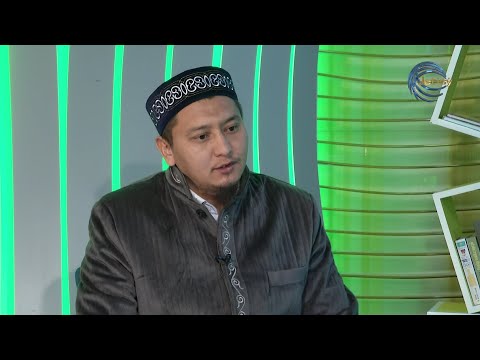 Видео: ТУЫСТЫҚ ҚАТЫНАСТЫ САҚТАУ / МАРЛЕН МАҚСАТҰЛЫ / ИМАН НҰРЫ / 18.04.22