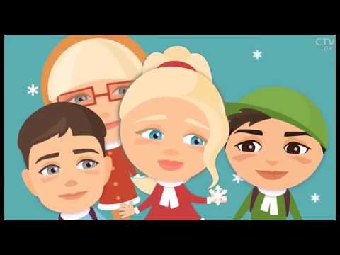 Видео: Гимназия №1 Слуцка