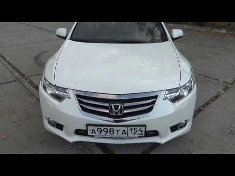 Видео: Хонда Аккорд 8 (2011/2,4L - Honda Accord CU2). "Последний герой".