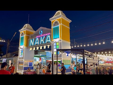 Видео: НОЧНОЙ РЫНОК на Пхукете🌿NAKA MARKET PHUKET🌿СУВЕНИРЫ🌿Одежда🌿Обувь🌿Местная Еда🌿