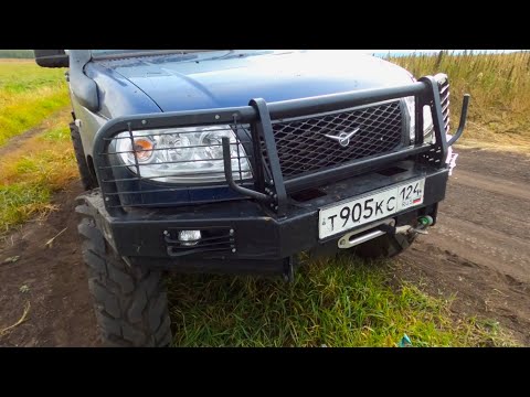 Видео: Обзор топовых бамперов на УАЗ Патриот