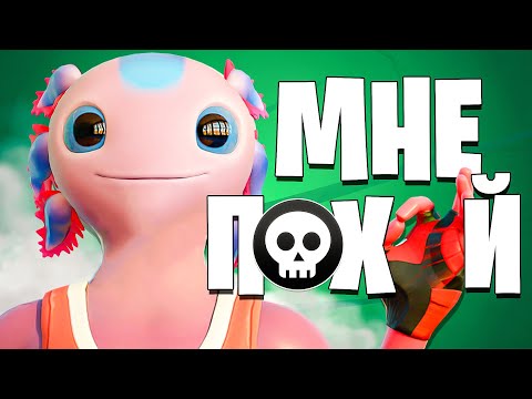 Видео: УНИЧТОЖИЛ ВОЛНЕНИЕ НА ТУРНИРАХ! и Ты так СМОЖЕШЬ