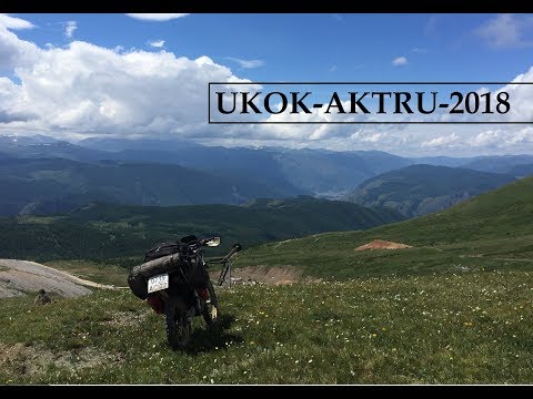 Видео: Плато Укок, ледник Актру 2018