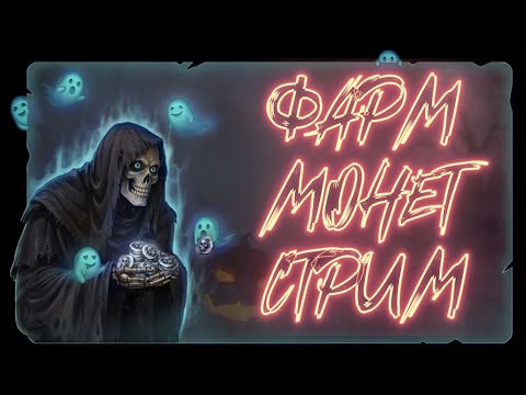 Видео: Нужно больше СЕРЕБРА - Day R Survival