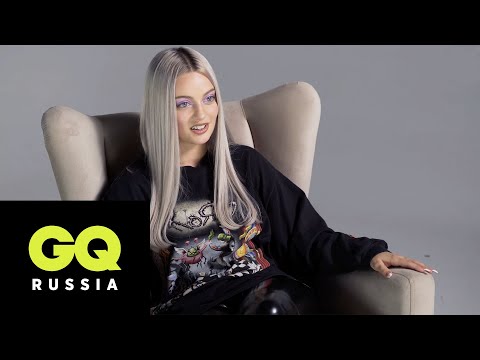 Видео: Катя Кищук отвечает на вопросы про мужчин