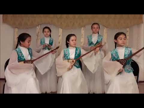 Видео: Күй "Айжан қыз" - "Әсем-ай" домбыра ансамблі Жезқазған-Талап  Жетекші:Тлемисова Д.А.
