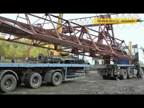 Видео: перевозка козлового крана КК 12,5