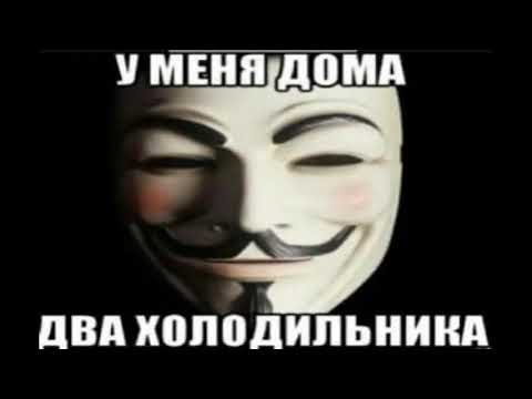 Видео: Чёрный тюльпан-группа Джокер