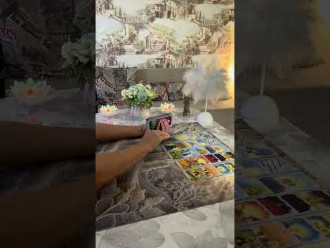 Видео: Кто вас просматривает на Таро?