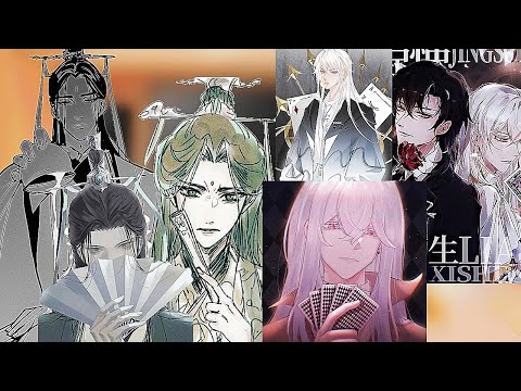Видео: Pidw react to Shen Jiu as Zong Jiu /Реакция ПГБД на Шэнь Цзю это Цзун Цзю. НА ЗАКАЗ