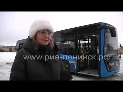 Видео: Дед Мороз за рулём автобуса и пополнение автопарка