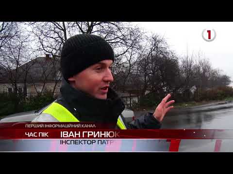 Видео: На Іршавщині трапився критичний перелив рівня води