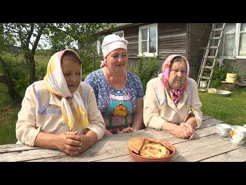 Видео: Куда делся народ чудь?