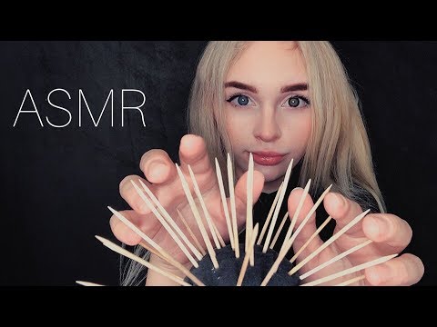 Видео: АСМР Массаж мозга ИГОЛКАМИ 🤤 / Removing thorns on the mic