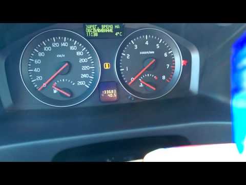 Видео: Сброс напоминания SERVICE