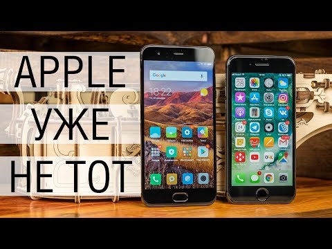 Видео: Альтернатива iPhone за полцены? Сравнение iPhone 8 и Xiaomi Mi6. iOS или Android?