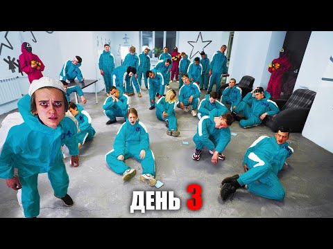 Видео: Кто последний УСНЁТ из 30 человек ?