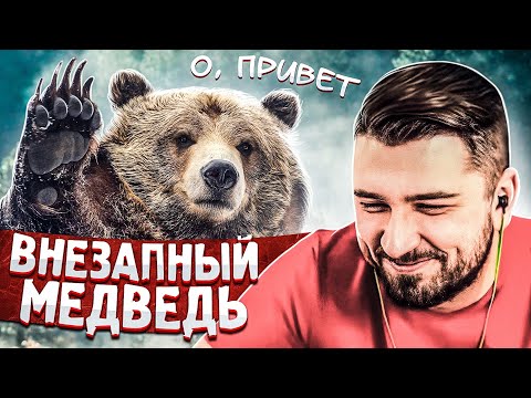 Видео: HARD PLAY СМОТРИТ FUNTIME ПРИКОЛЫ 23 МИНУТЫ СМЕХА ЛУЧШИЕ ПРИКОЛЫ АПРЕЛЬ 2019