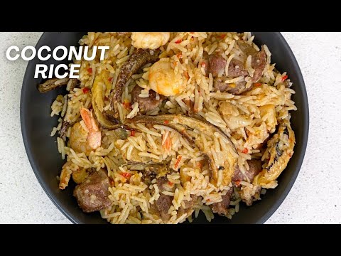 Видео: Как приготовить нигерийский кокосовый рис | Рецепт кокосового риса для начинающих | Вкусный нигер...