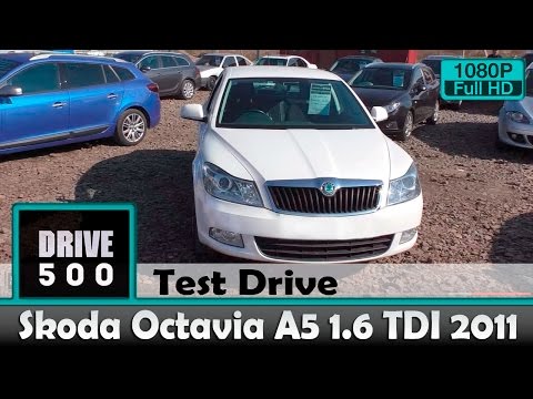 Видео: Skoda Octavia A5 2011 1.6 TDI Обзор и тест драйв 230.000 пробега!