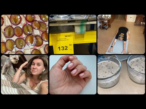 Видео: СЮРПРИЗ 🫢 ИЗ БЛОНДА ХЕРАЧИМ РУСЫЙ😂ПП РЕЦЕПТЫ!ПУСТЫЕ БАНОЧКИ!МАКСИ НЮД 🤌🏻