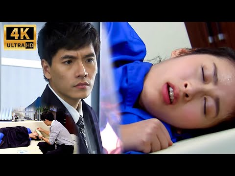 Видео: У девочки была высокая температура, генеральный директор с разбитым сердцем ухаживал за ней.