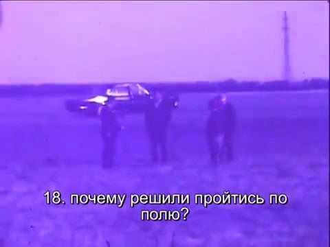 Видео: Петропавловск 1965 1975