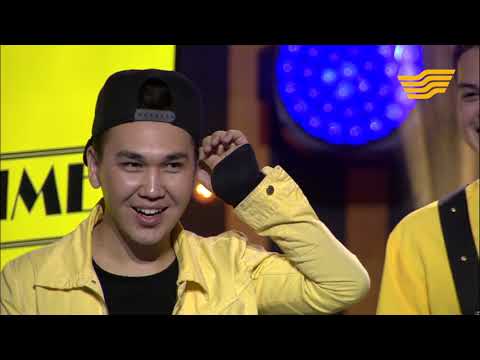 Видео: BN Alar тобы және Шоқан Уалихан