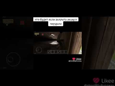 Видео: #schoolboyrunaway #игры #gaming #игра #прикол #юмор