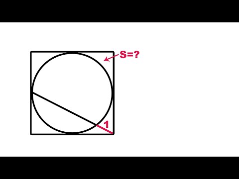 Видео: Намерете лицето на квадрата?