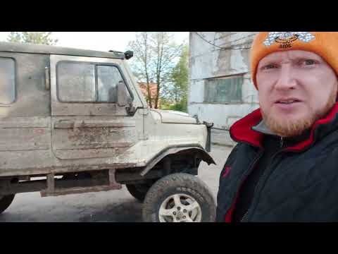 Видео: ЛуАЗ.   Старые,но Новые бортовые . другие шестерни