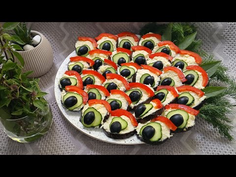 Видео: Закуска из баклажанов "Павлиний хвост"