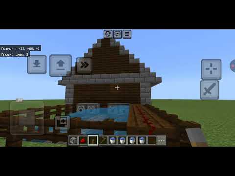 Видео: Продолжение