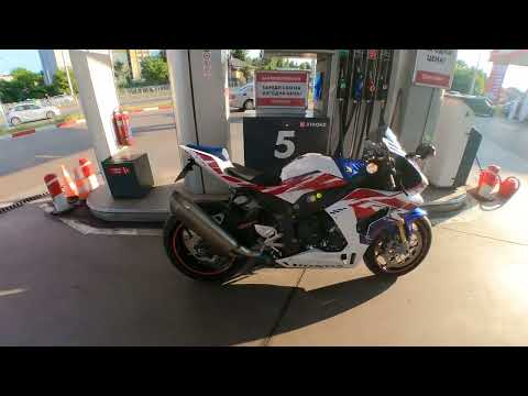 Видео: Софийски вечерни емоции с RR-R